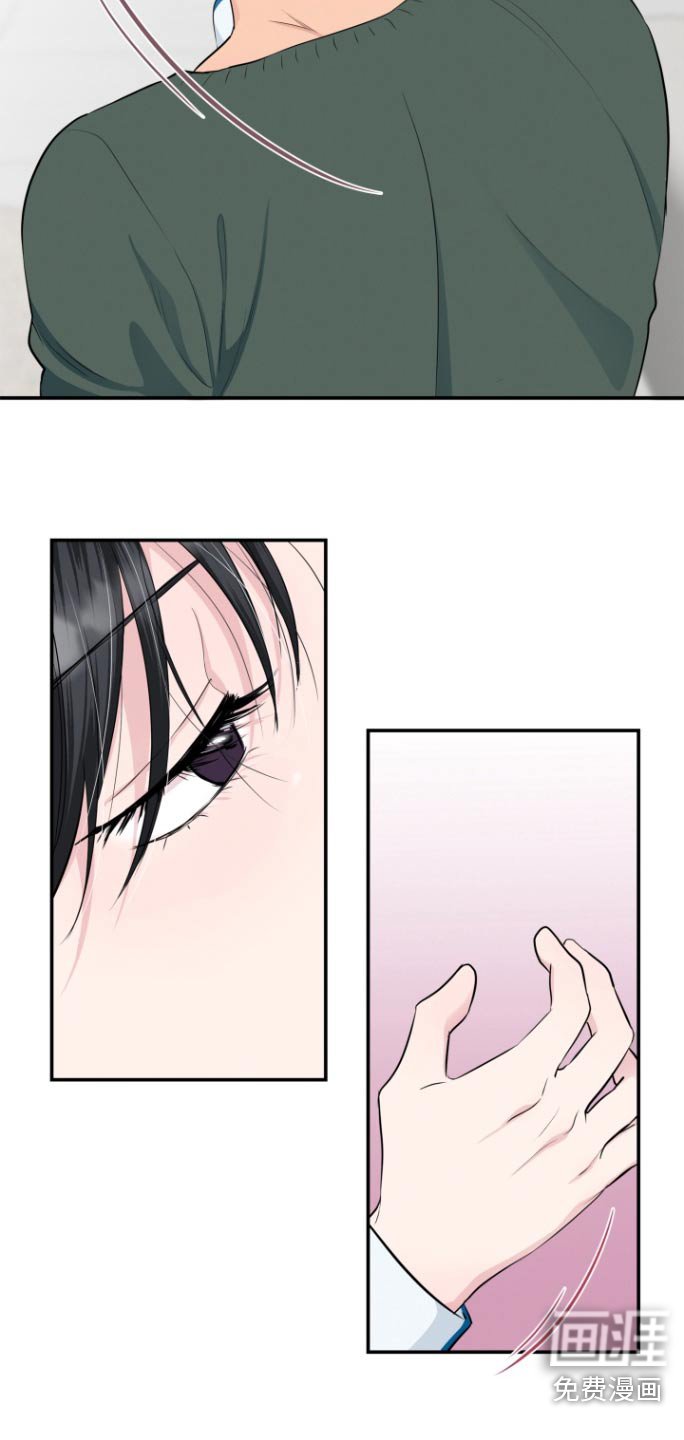 第48章：被发现了