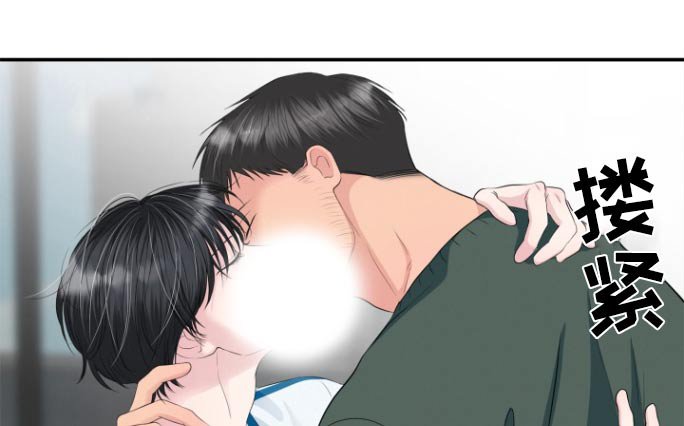 第48章：被发现了