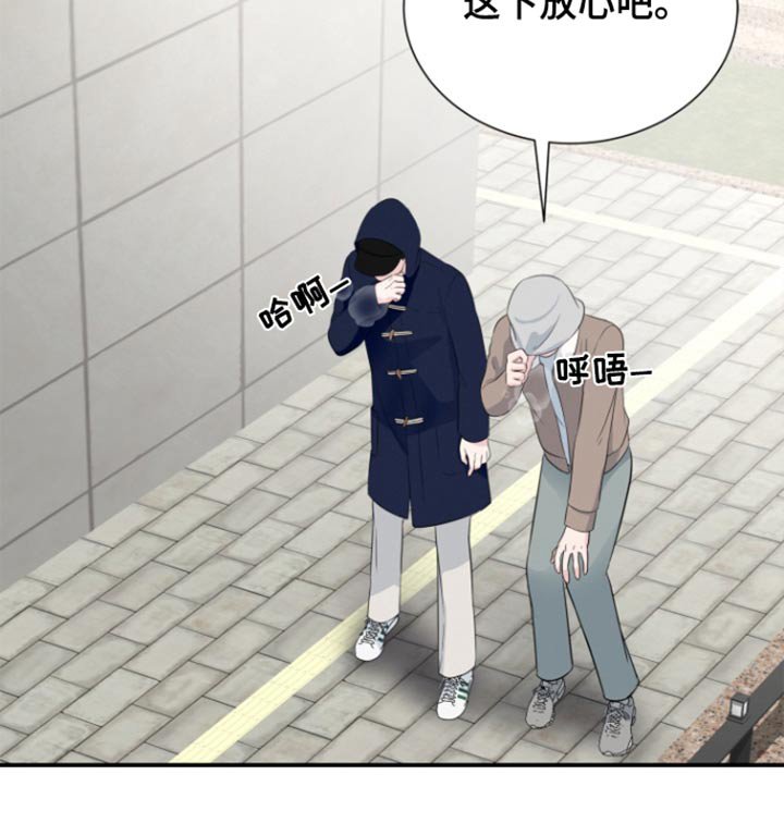 第49章：质问