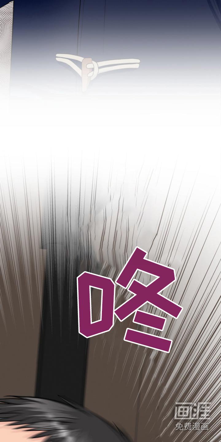 第49章：质问