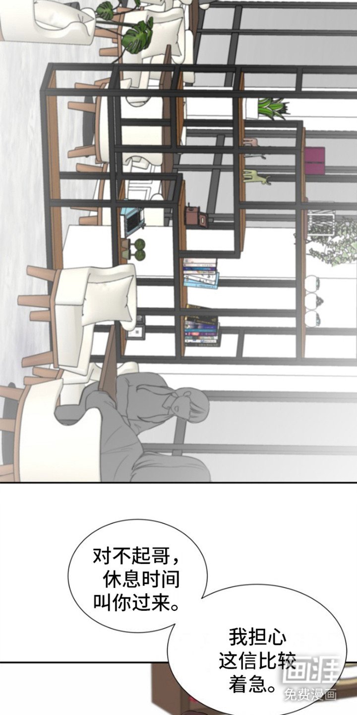 第5章：照片