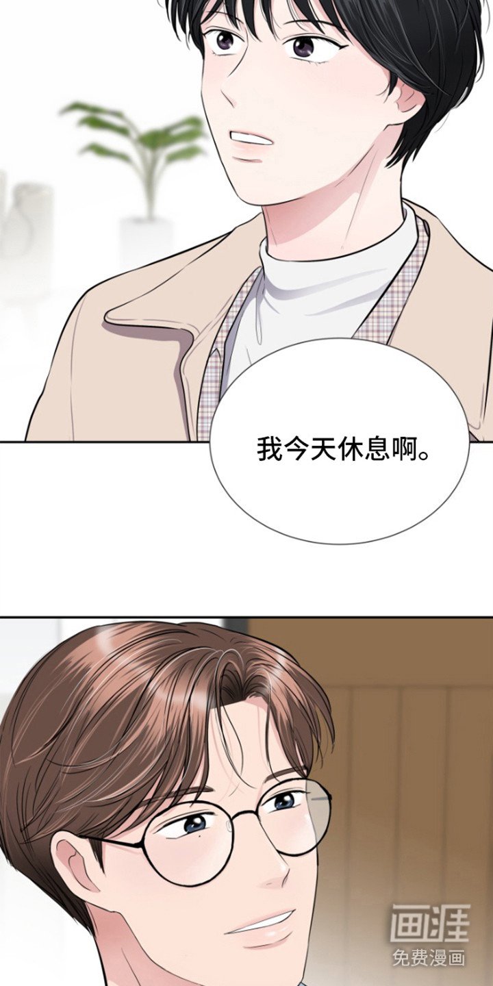 第5章：照片