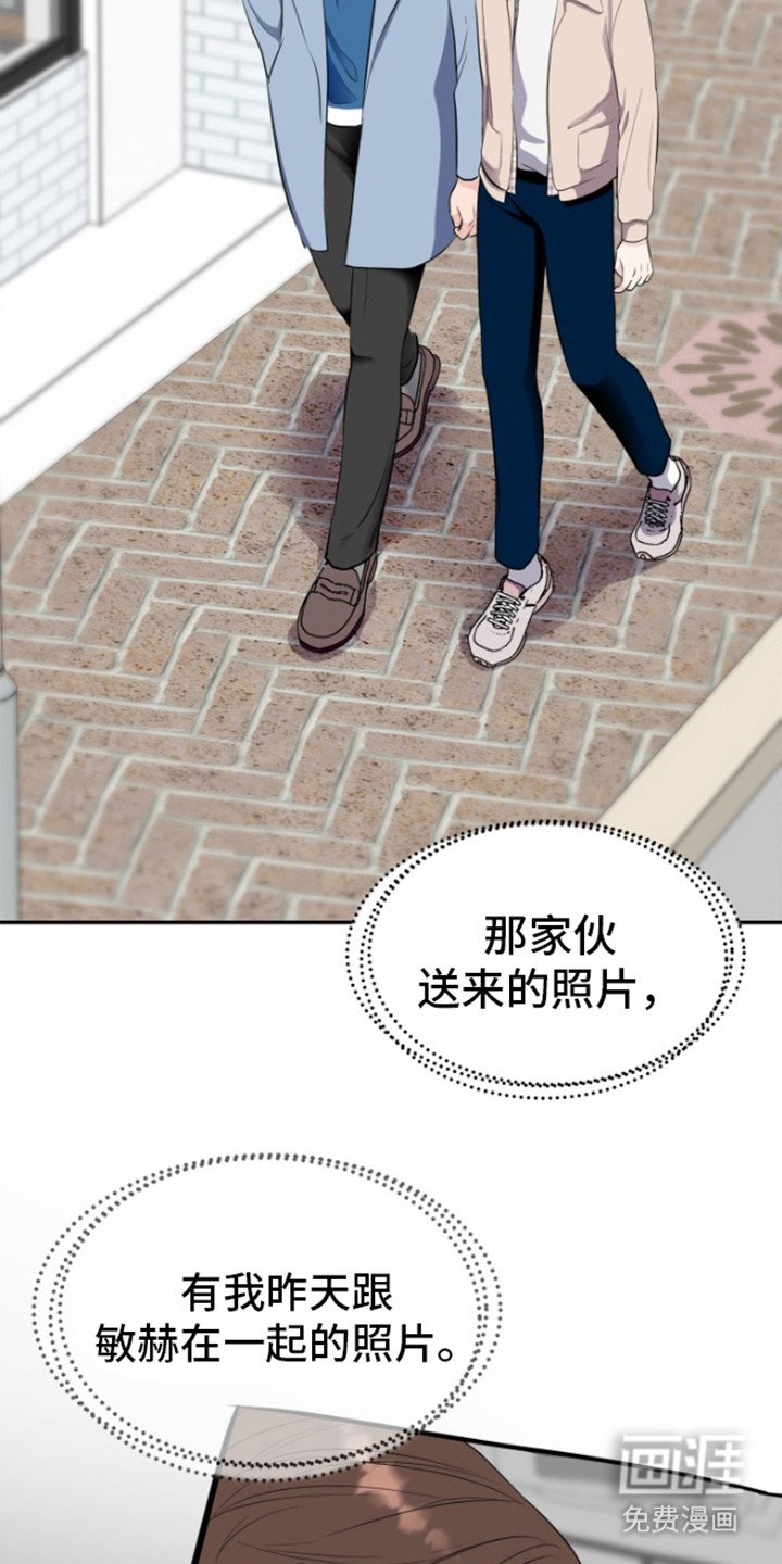 第5章：照片