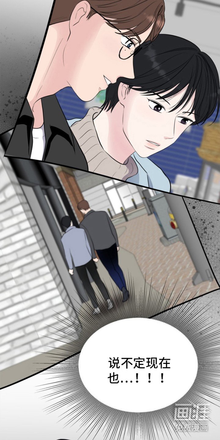 第5章：照片