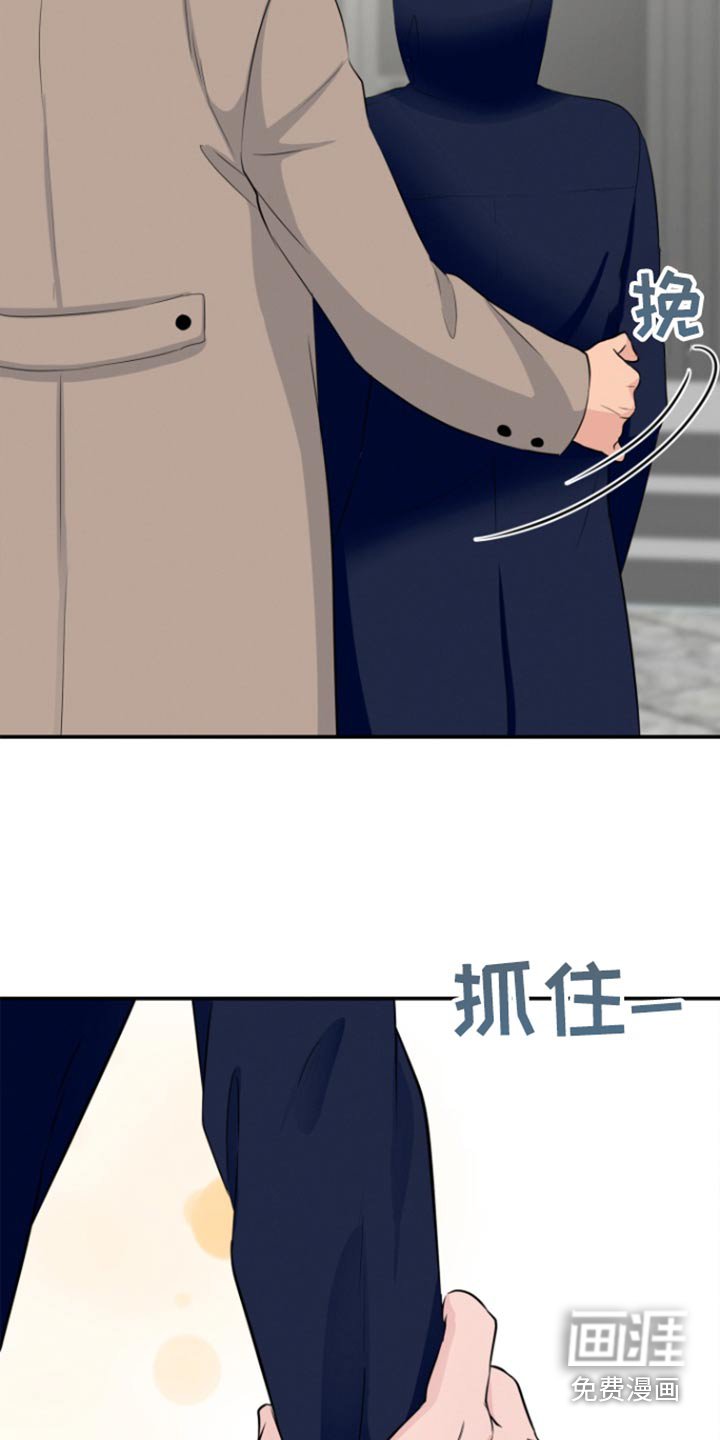 第50章：在哪里
