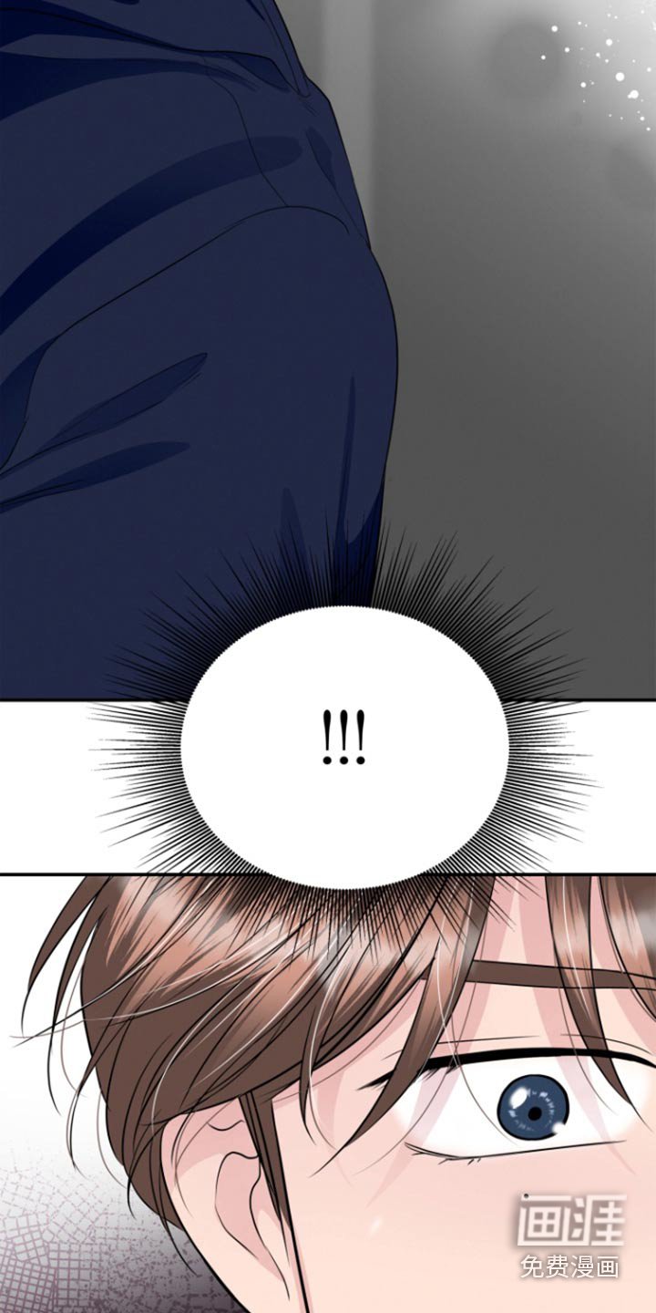 第50章：在哪里