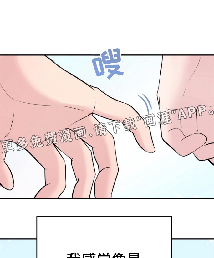 第52章：背影
