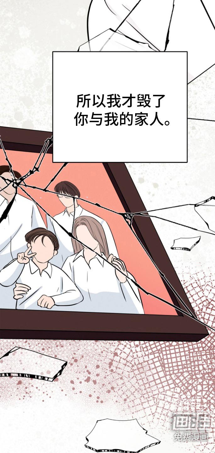 第52章：背影