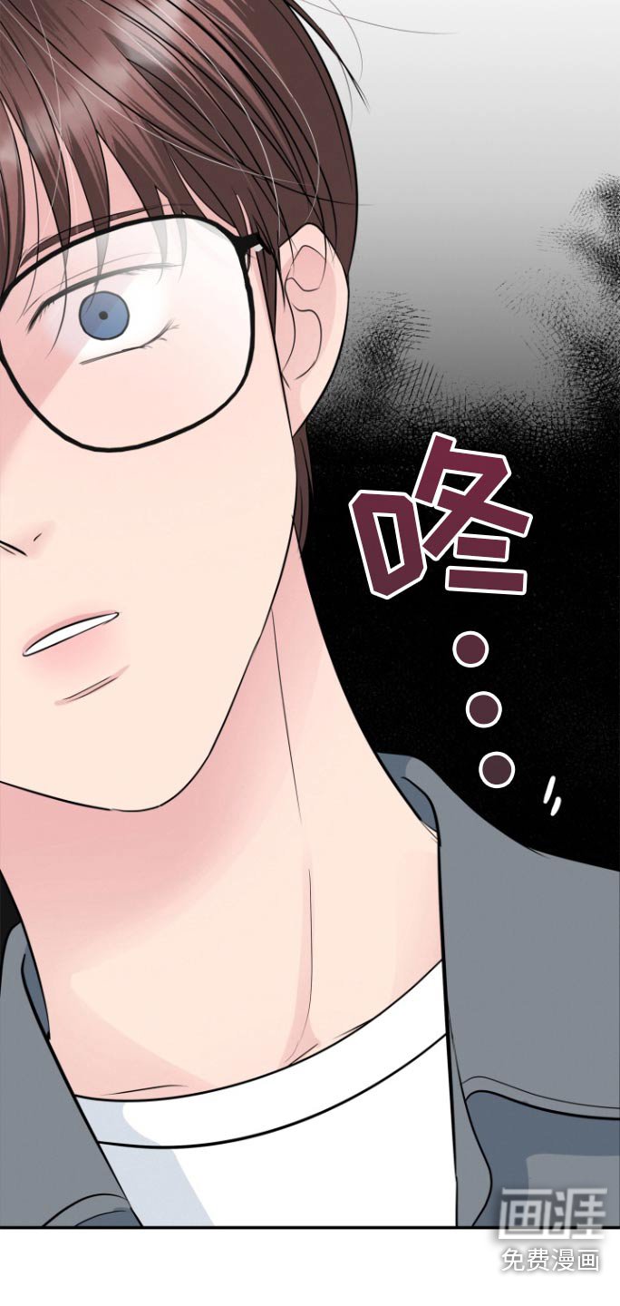 第52章：背影