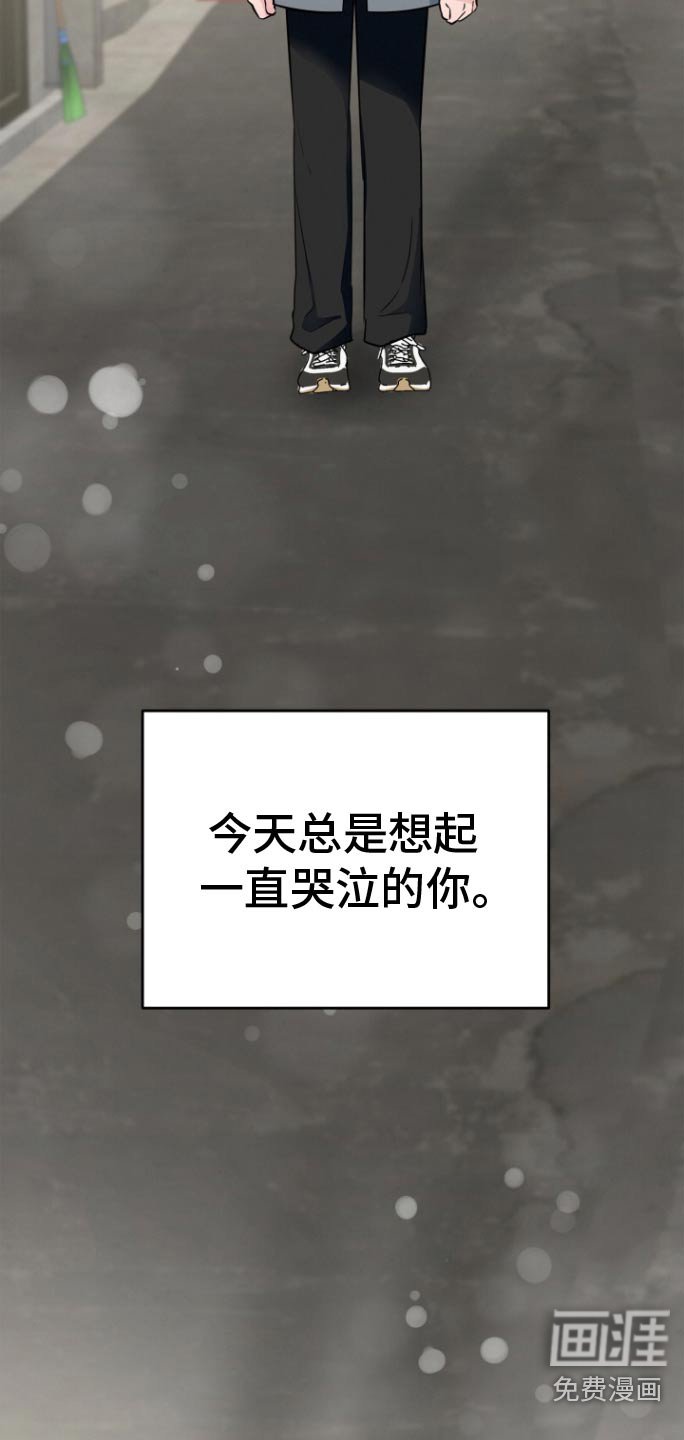 第52章：背影