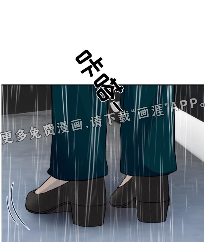 第55章：都是我害了他们