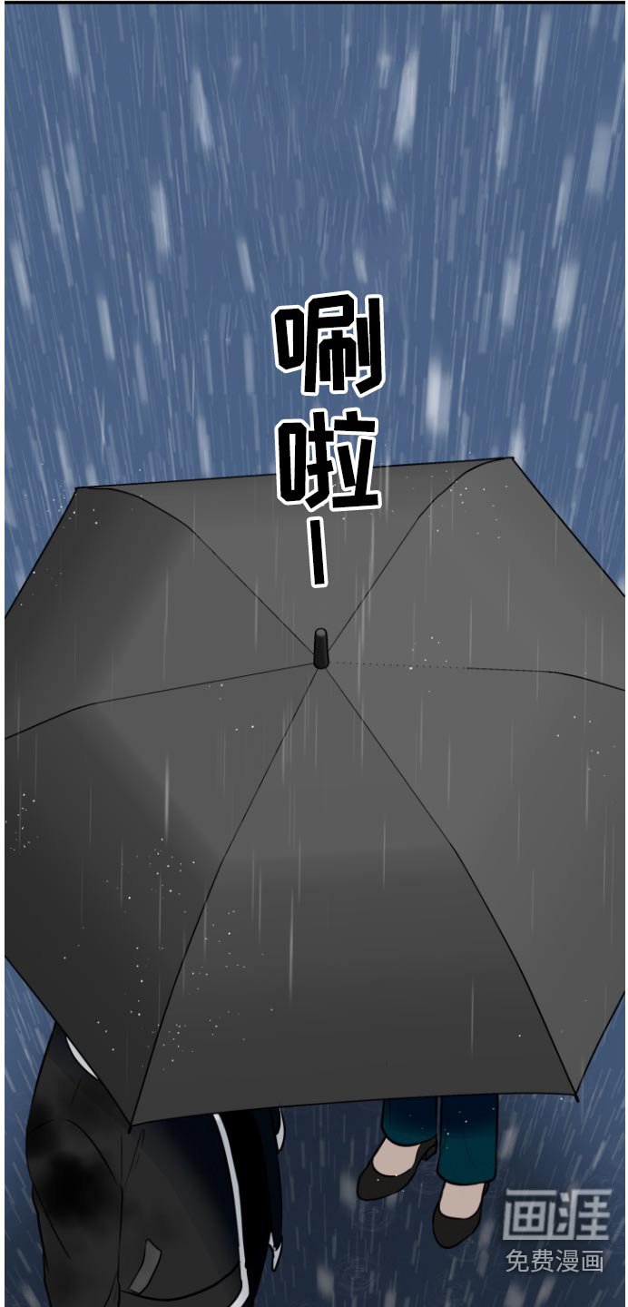 第55章：都是我害了他们