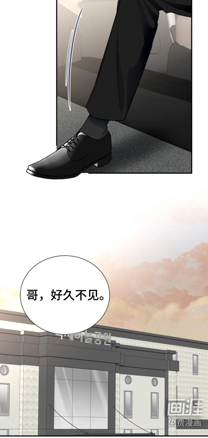 第57章：照片