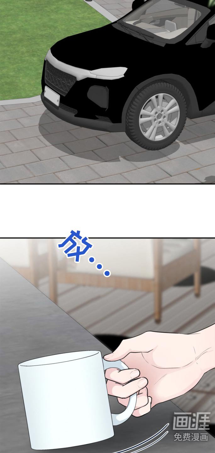 第57章：照片