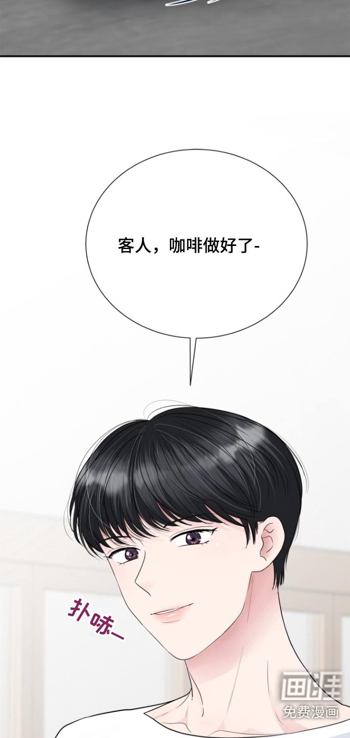 第57章：照片