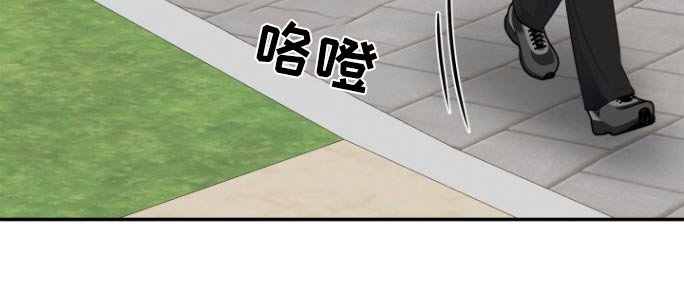 第58章：愣住