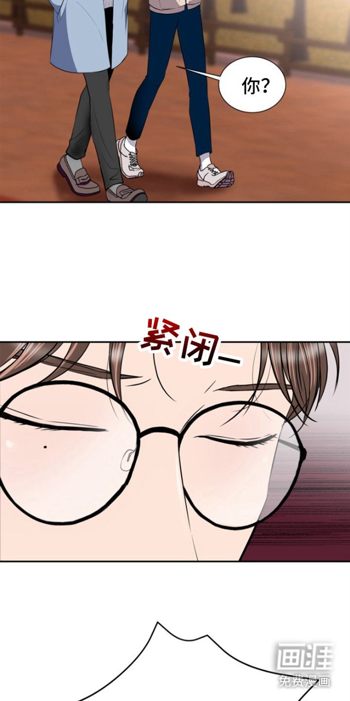 第6章：表白