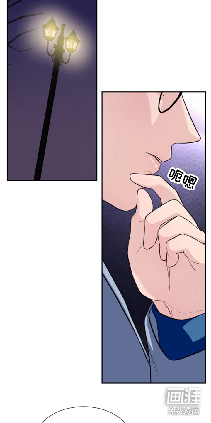 第6章：表白