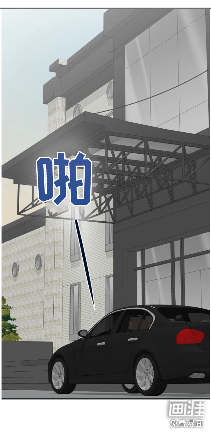 第60章：杀了你们