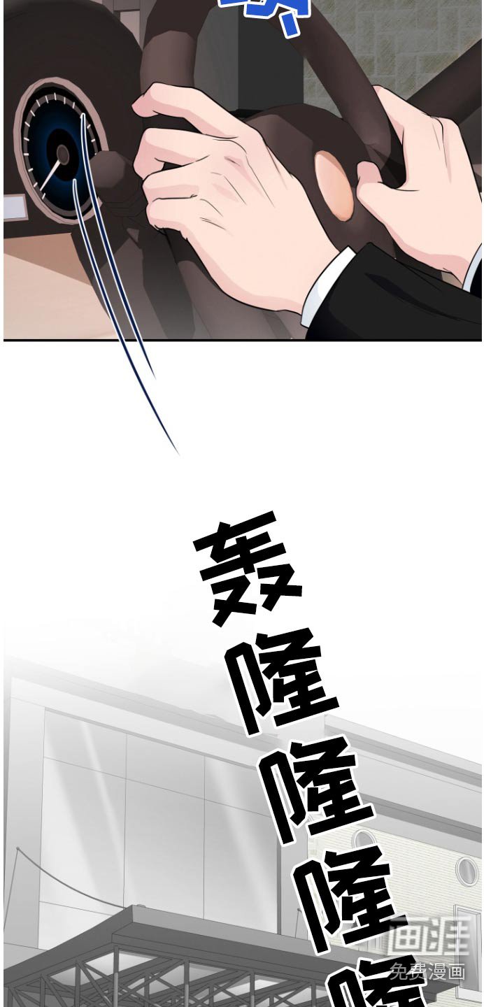第60章：杀了你们