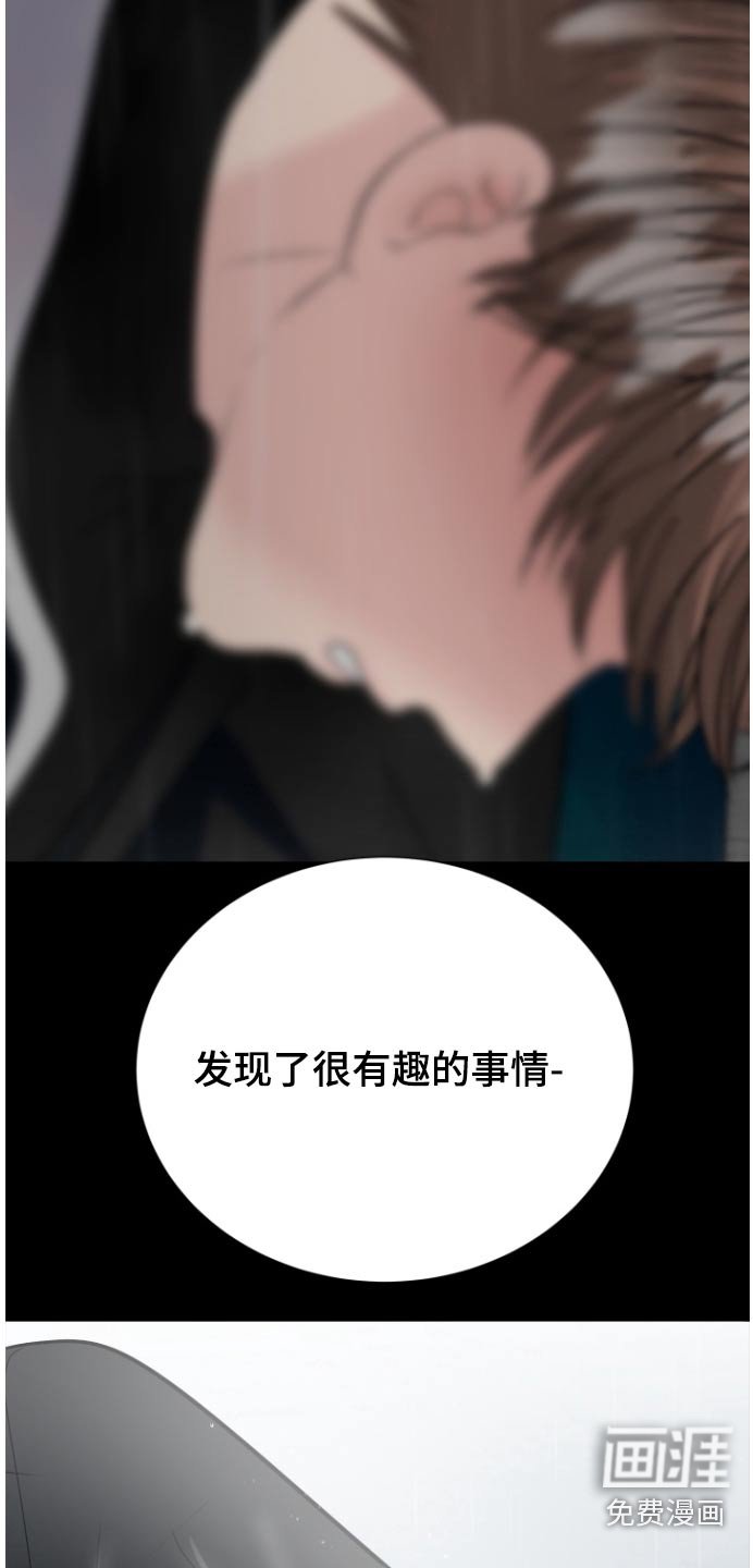第60章：杀了你们