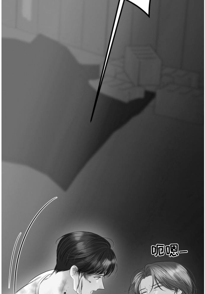 第62章：不可以