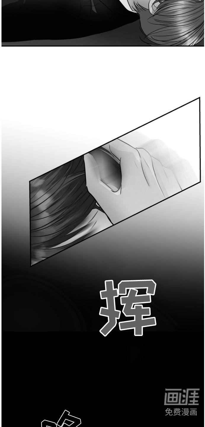 第62章：不可以