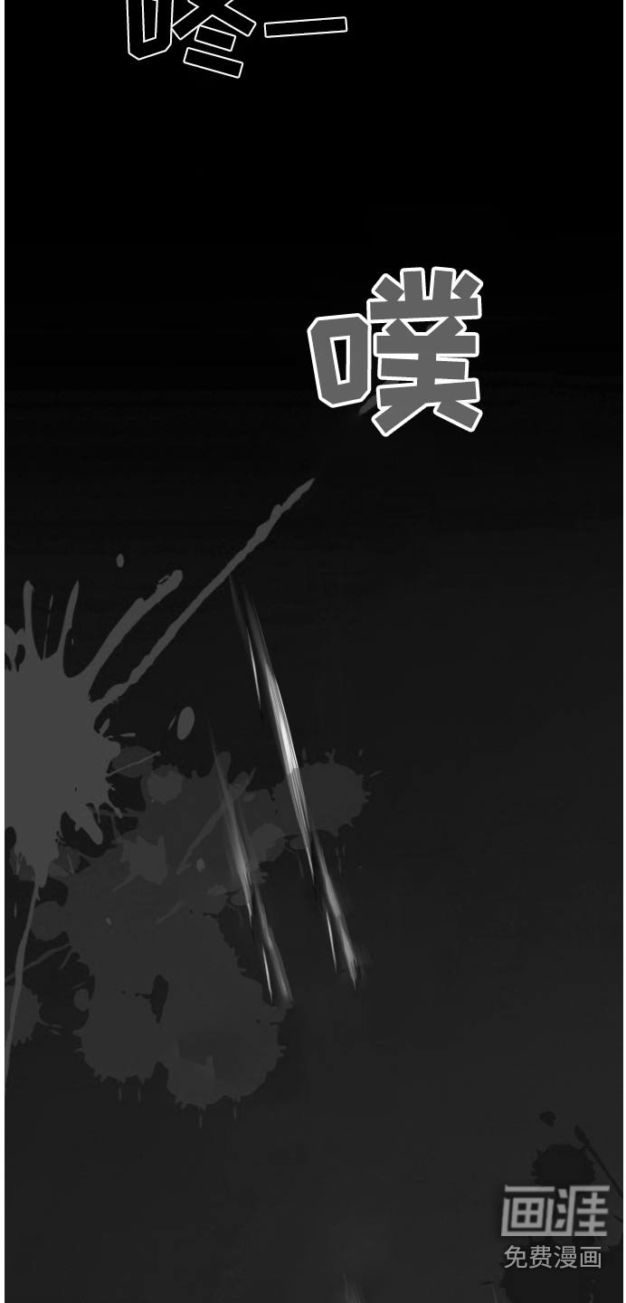 第62章：不可以