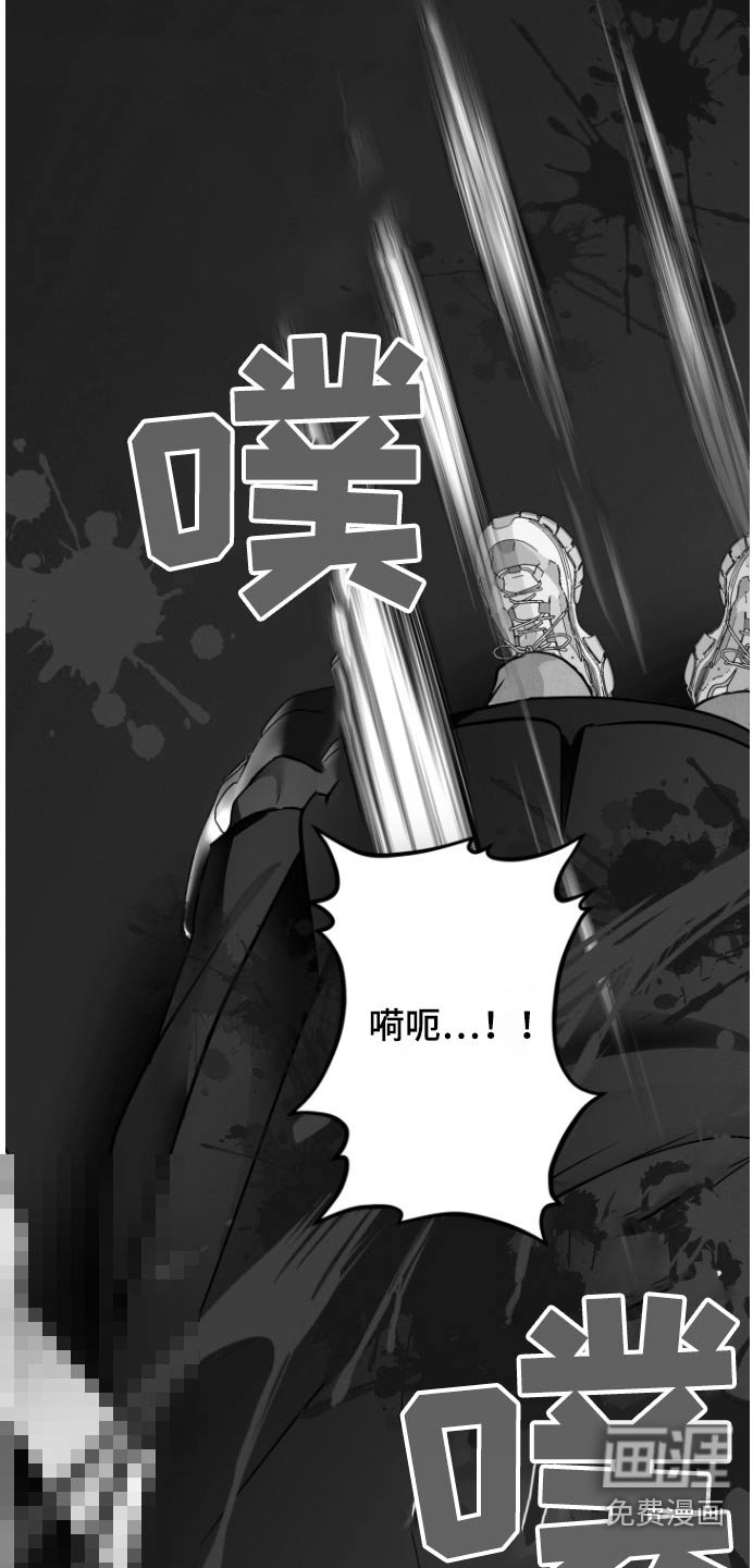第62章：不可以
