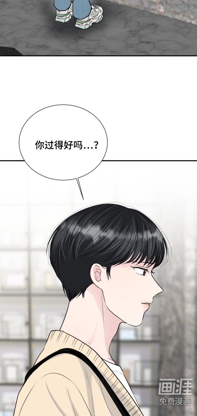 第63章：手术