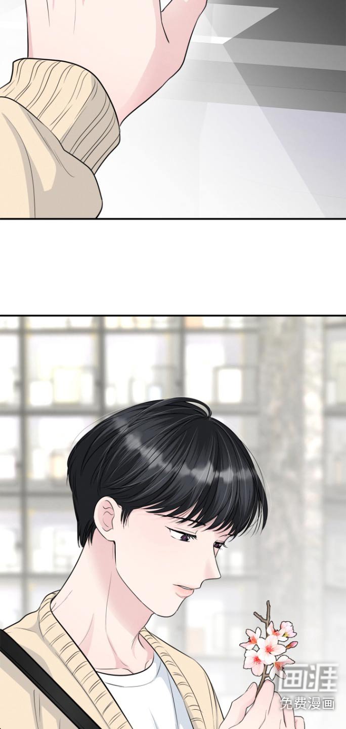 第63章：手术