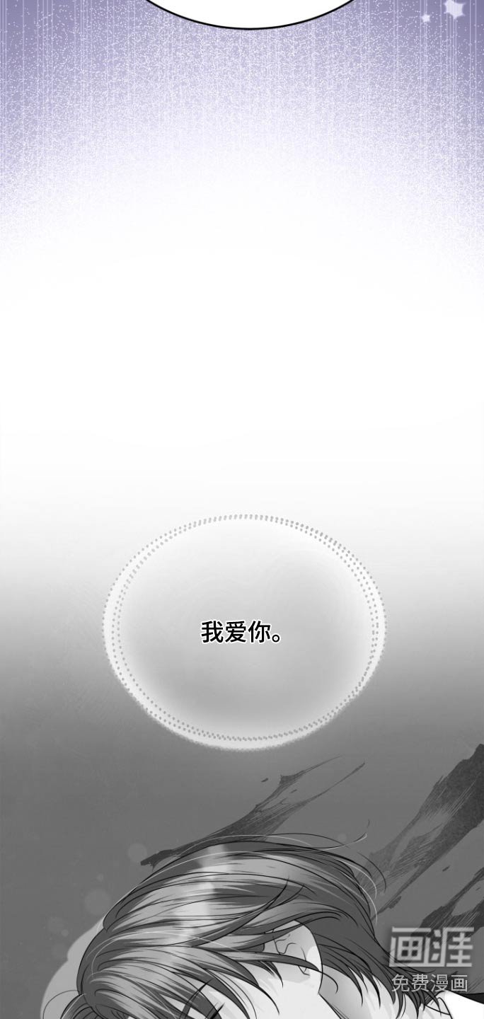 第63章：手术