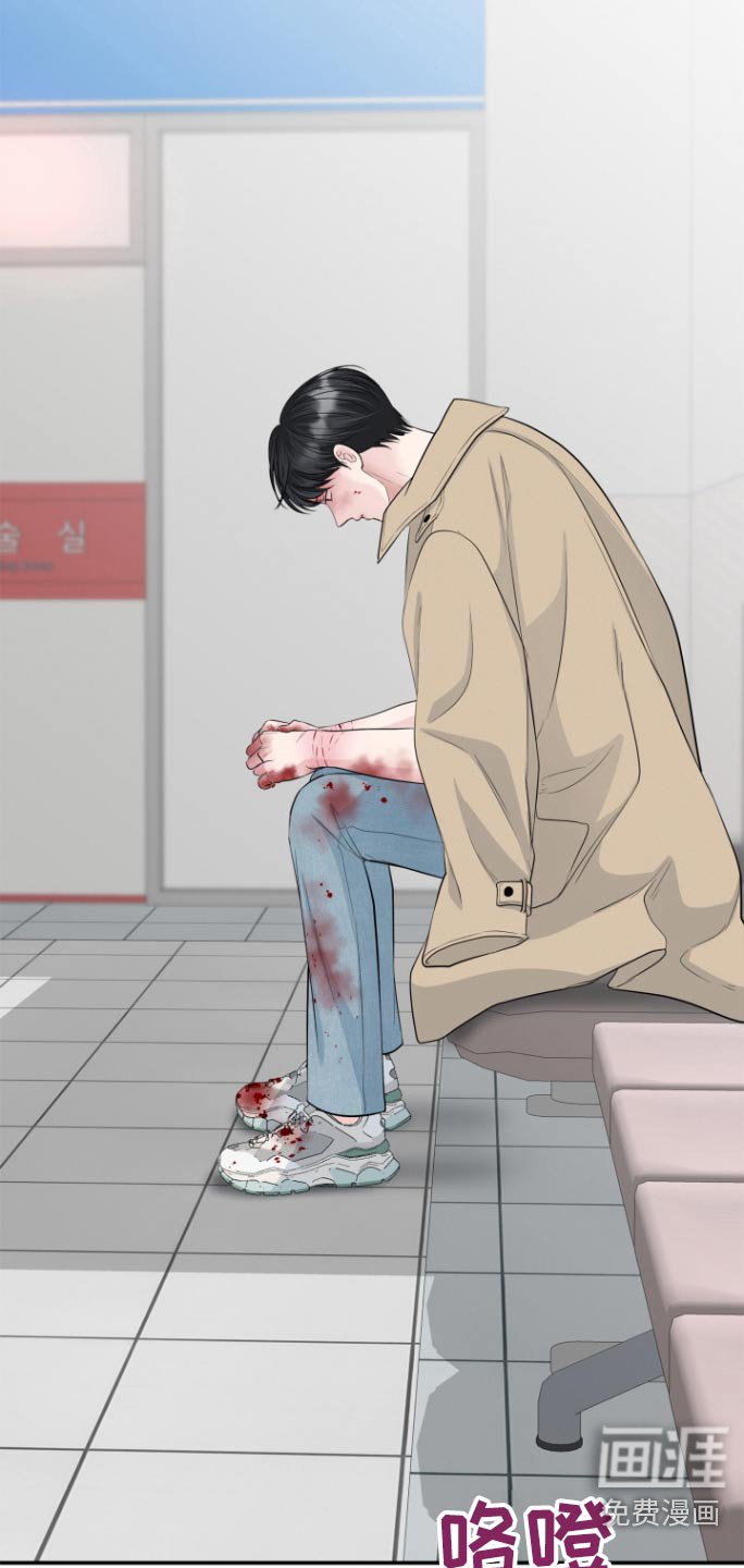 第63章：手术