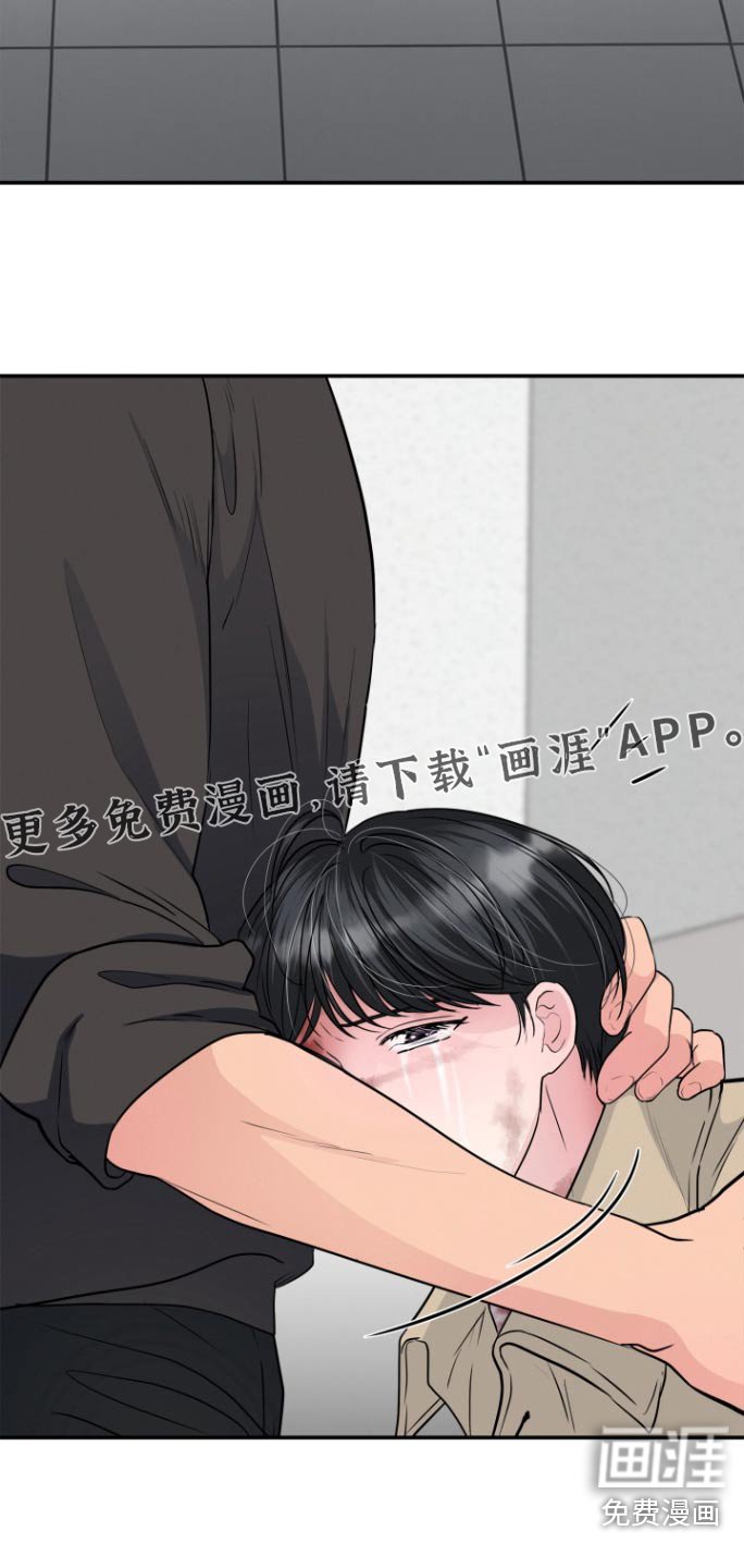 第63章：手术