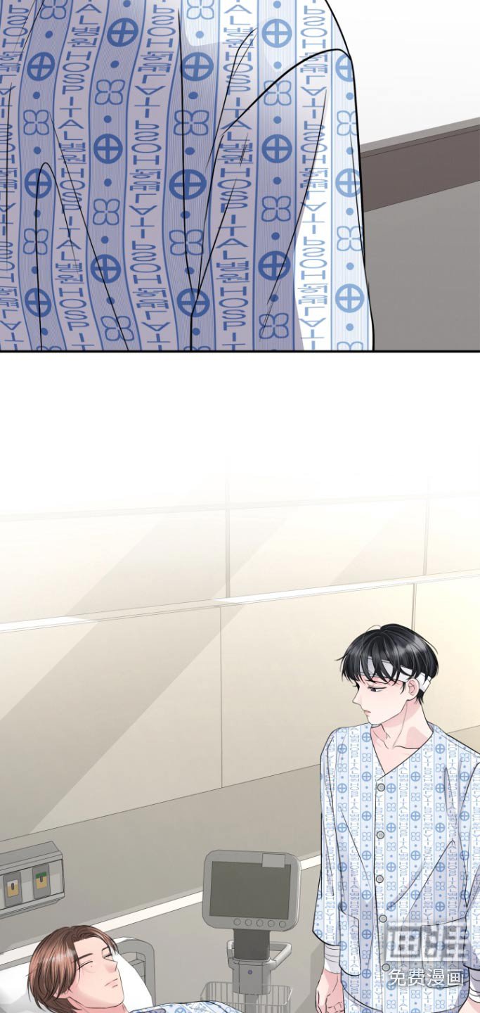 第64章：快点醒来