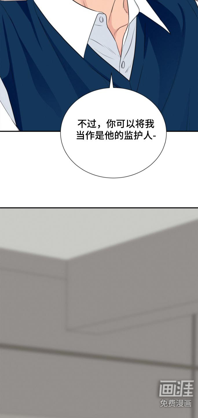 第65章：给你的信