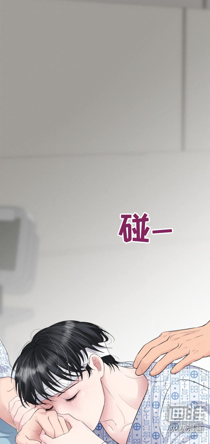 第65章：给你的信