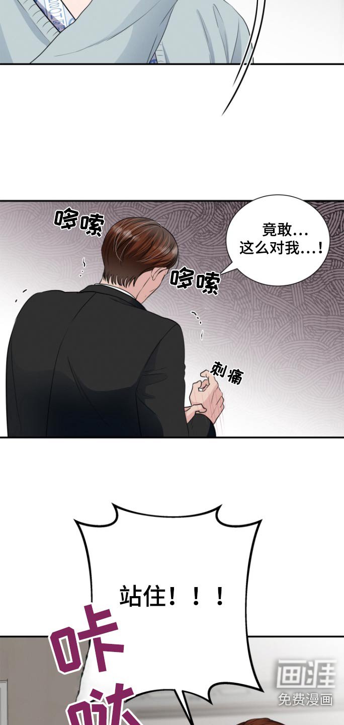 第67章：可以出院
