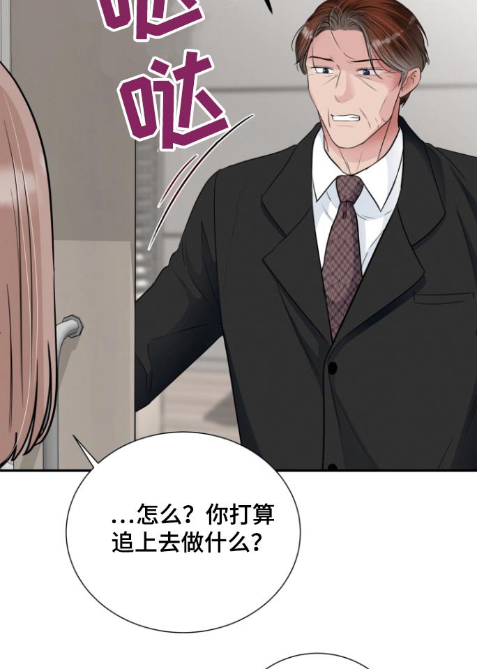 第67章：可以出院