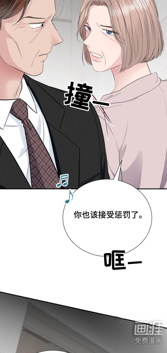 第67章：可以出院