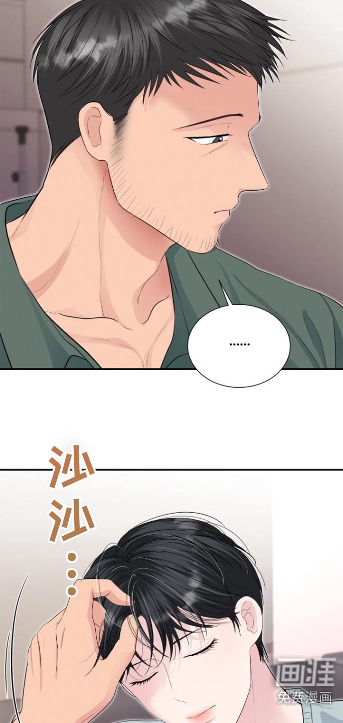 第67章：可以出院
