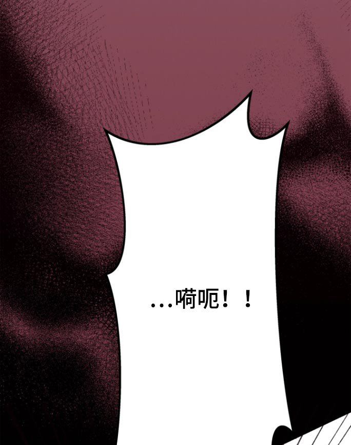第69章：更加爱你