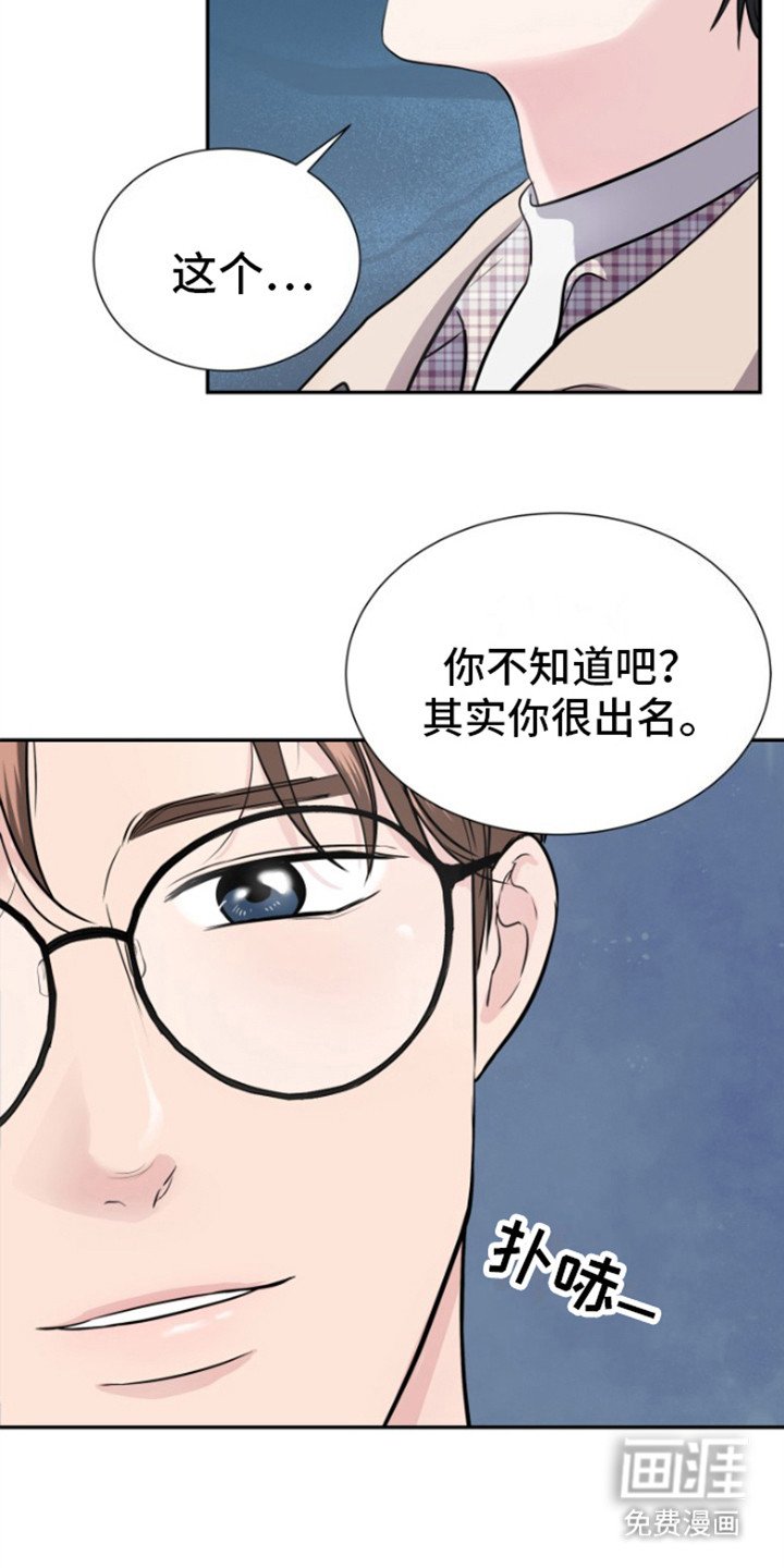 第7章：纠结