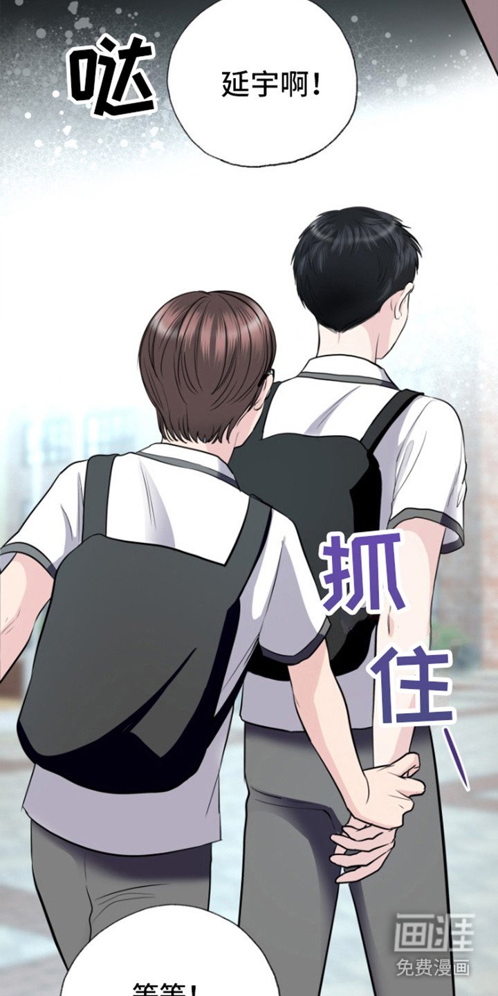 第7章：纠结