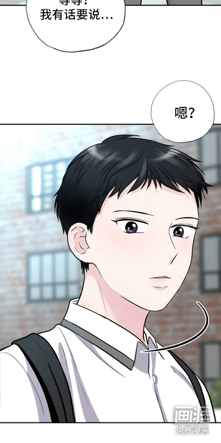 第7章：纠结
