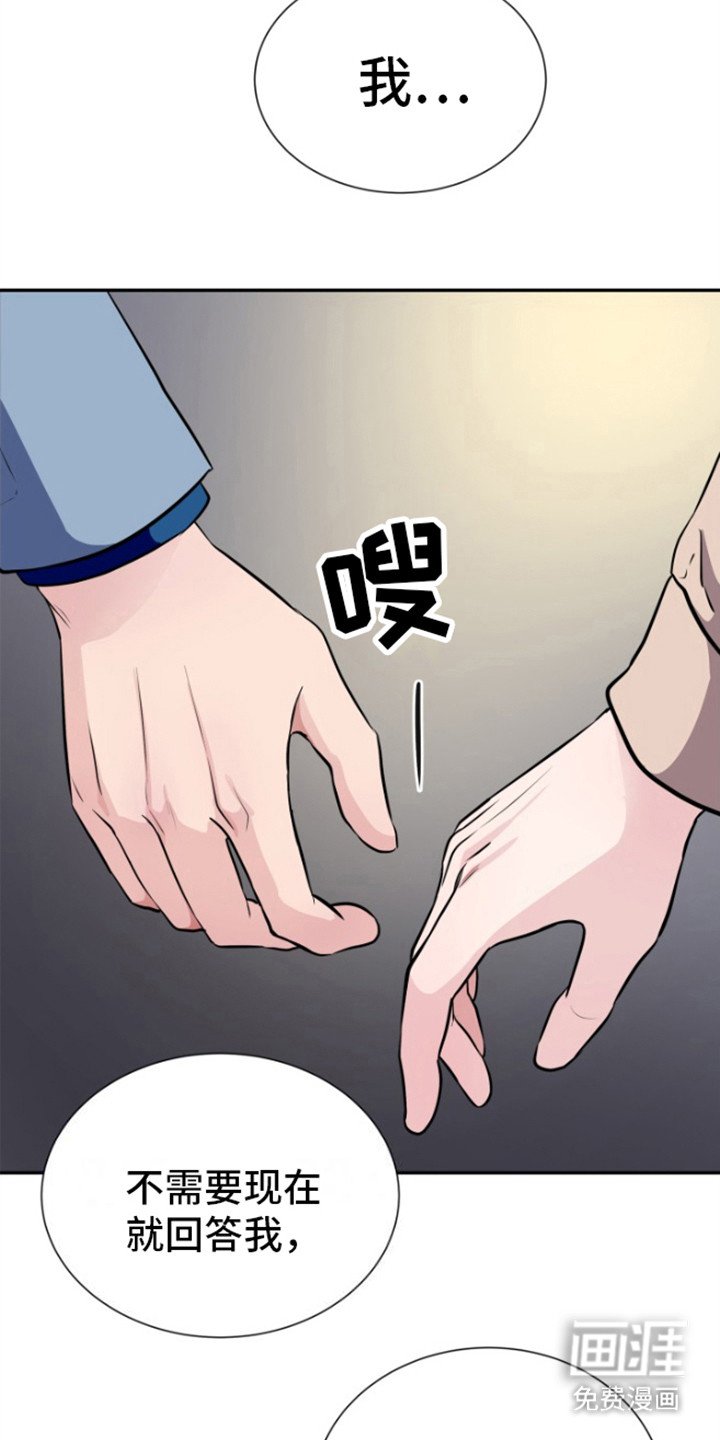 第7章：纠结