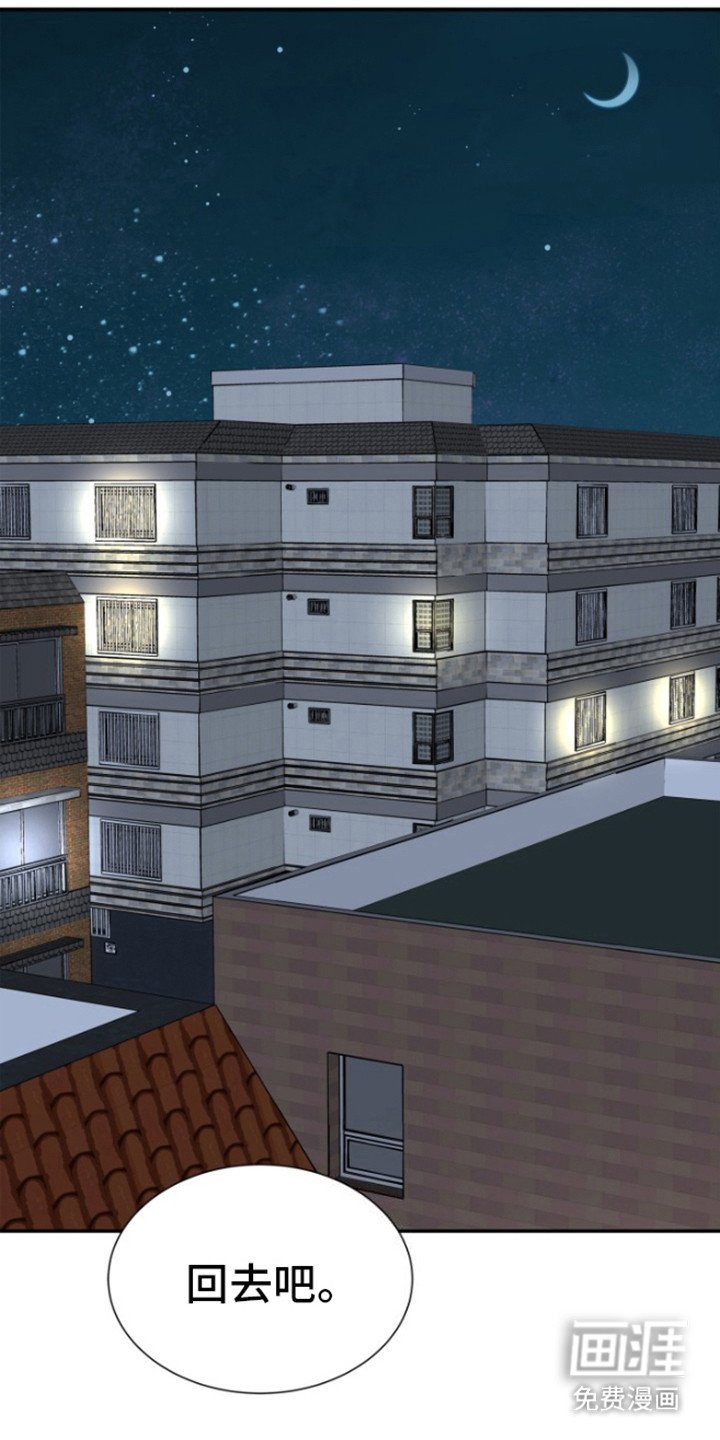 第7章：纠结
