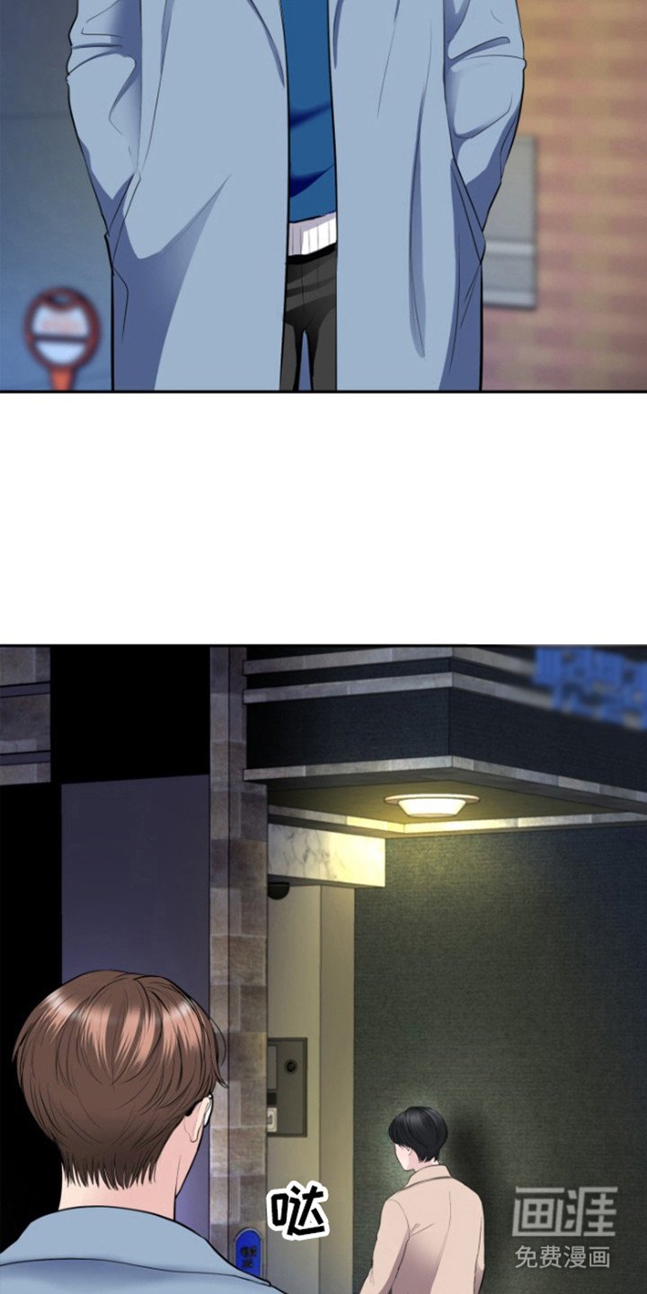 第7章：纠结