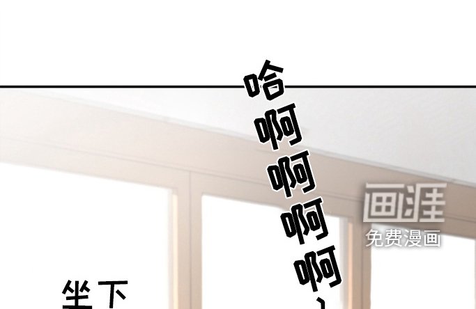 第70章：不是那样的