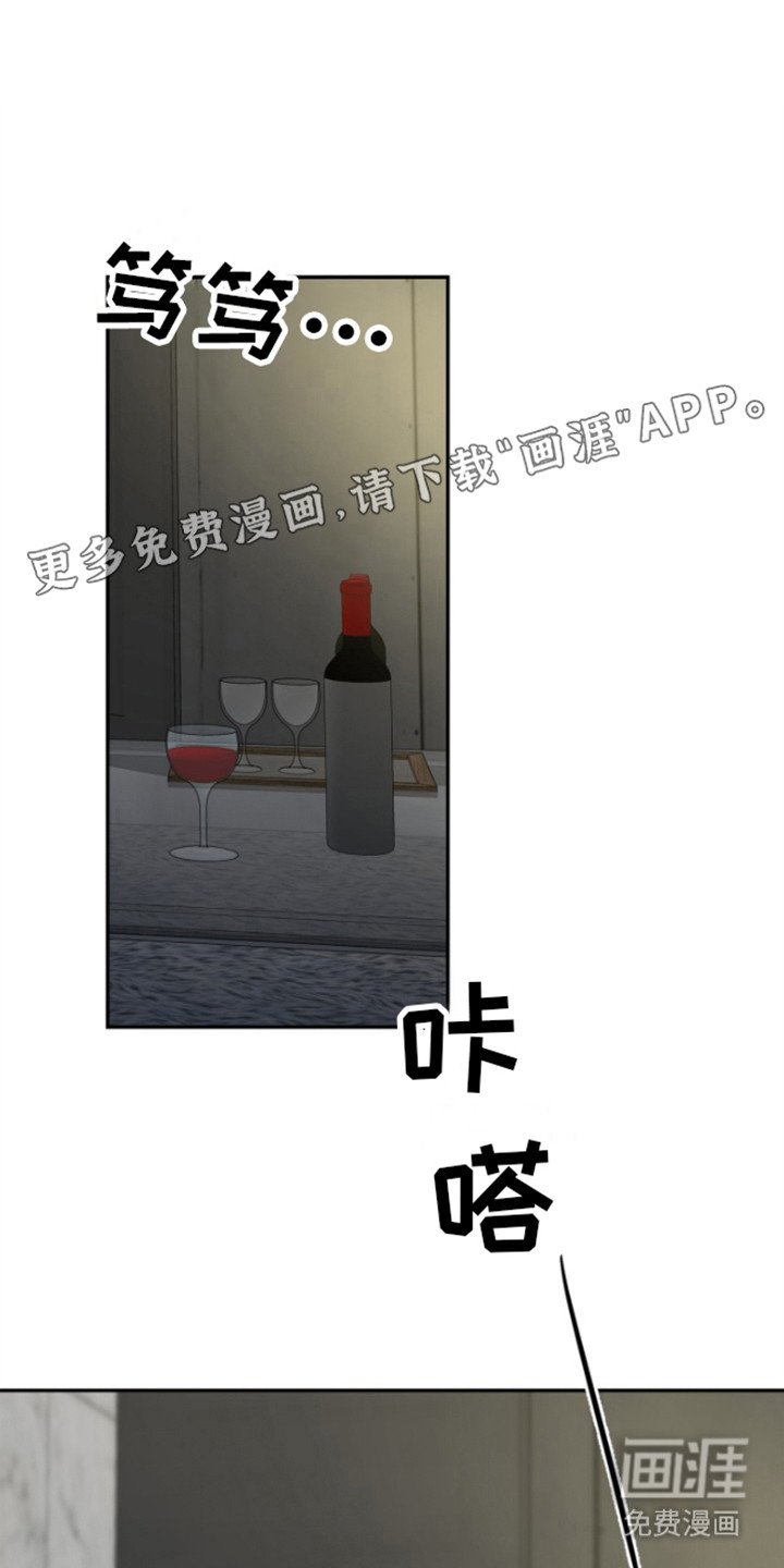 第9章：关门送客